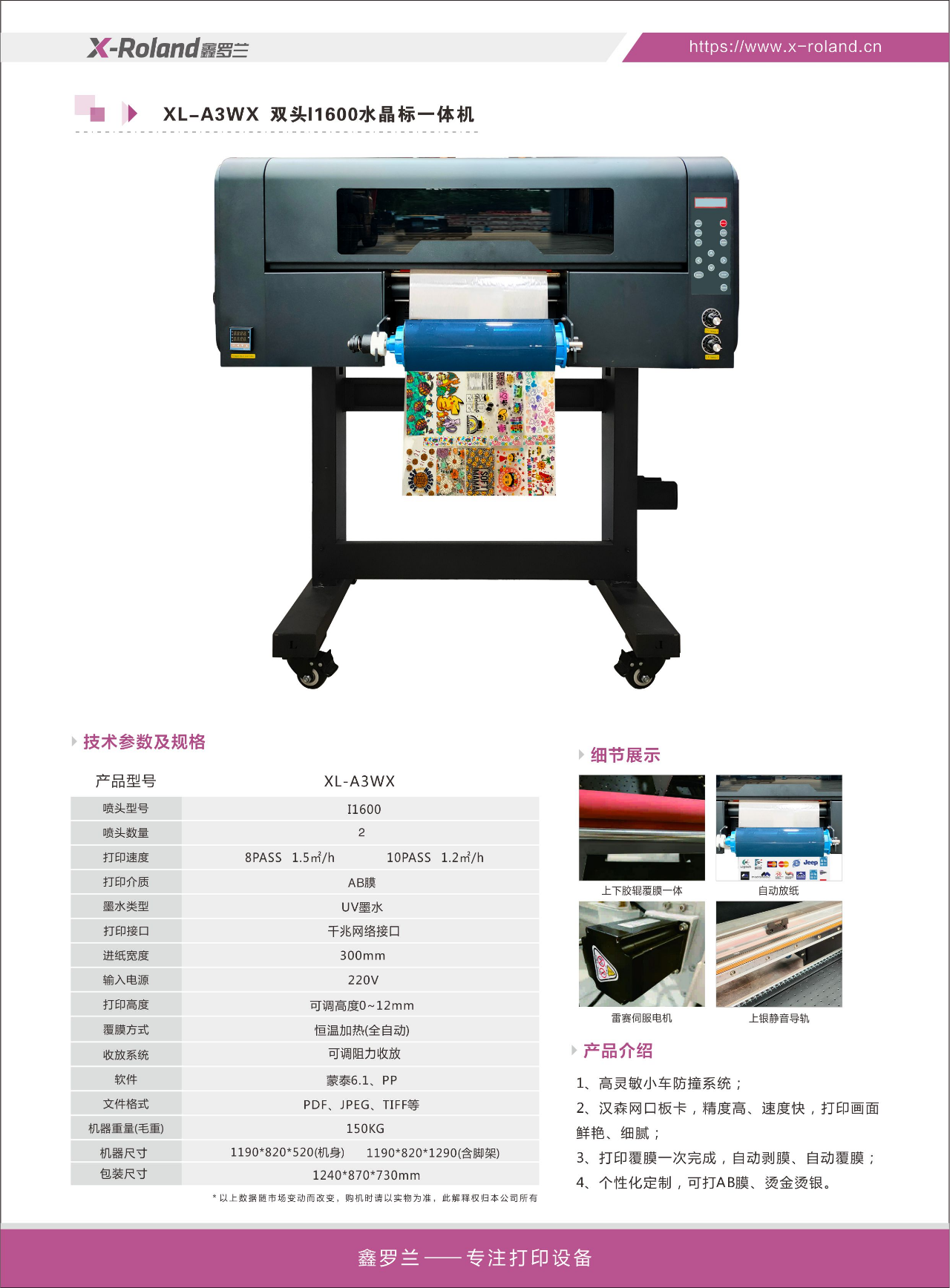 d5ae485da195f880b30a1404f85623d6.png