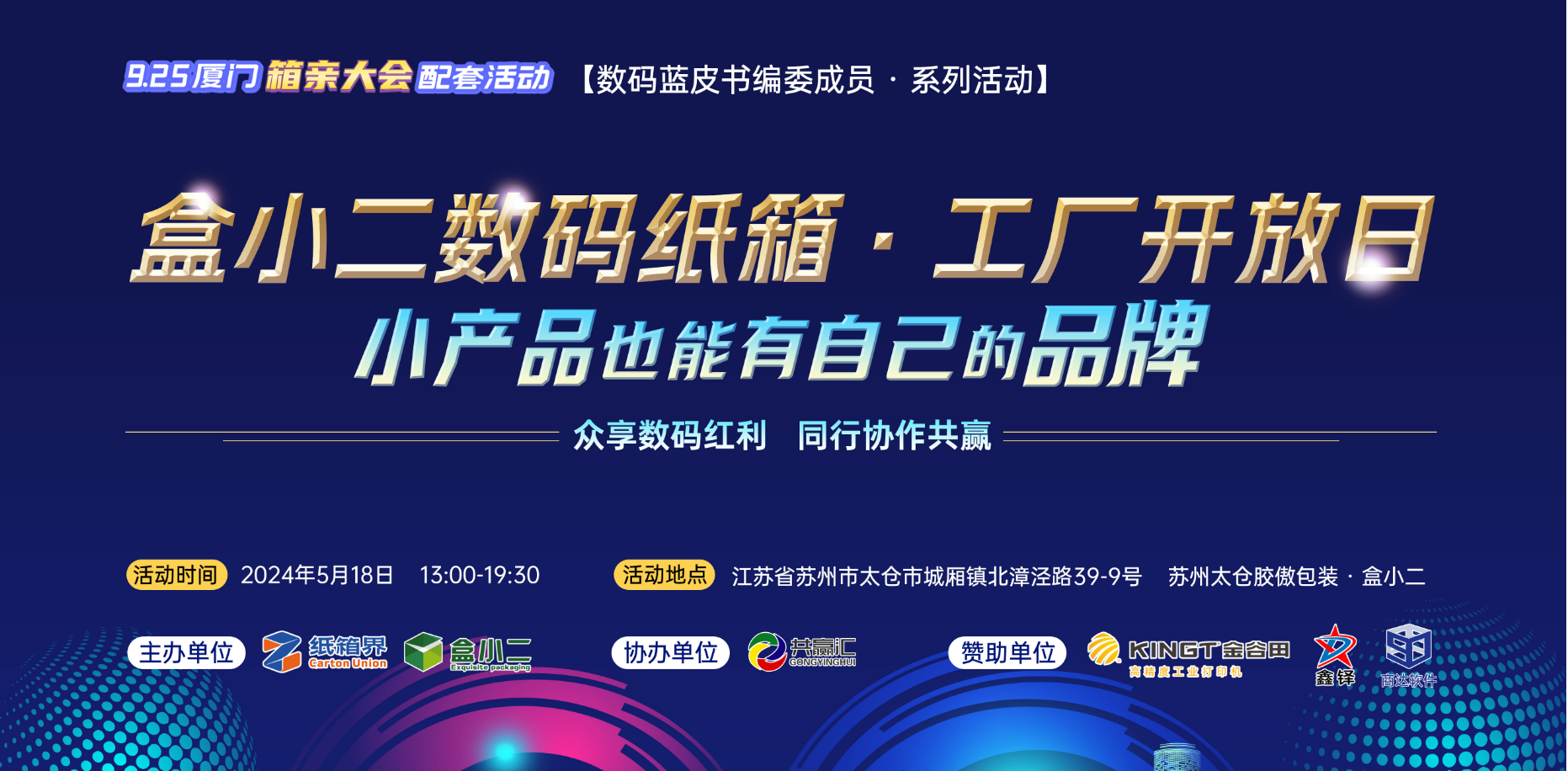 3c99462ed1c791f690b68056453e6094.png