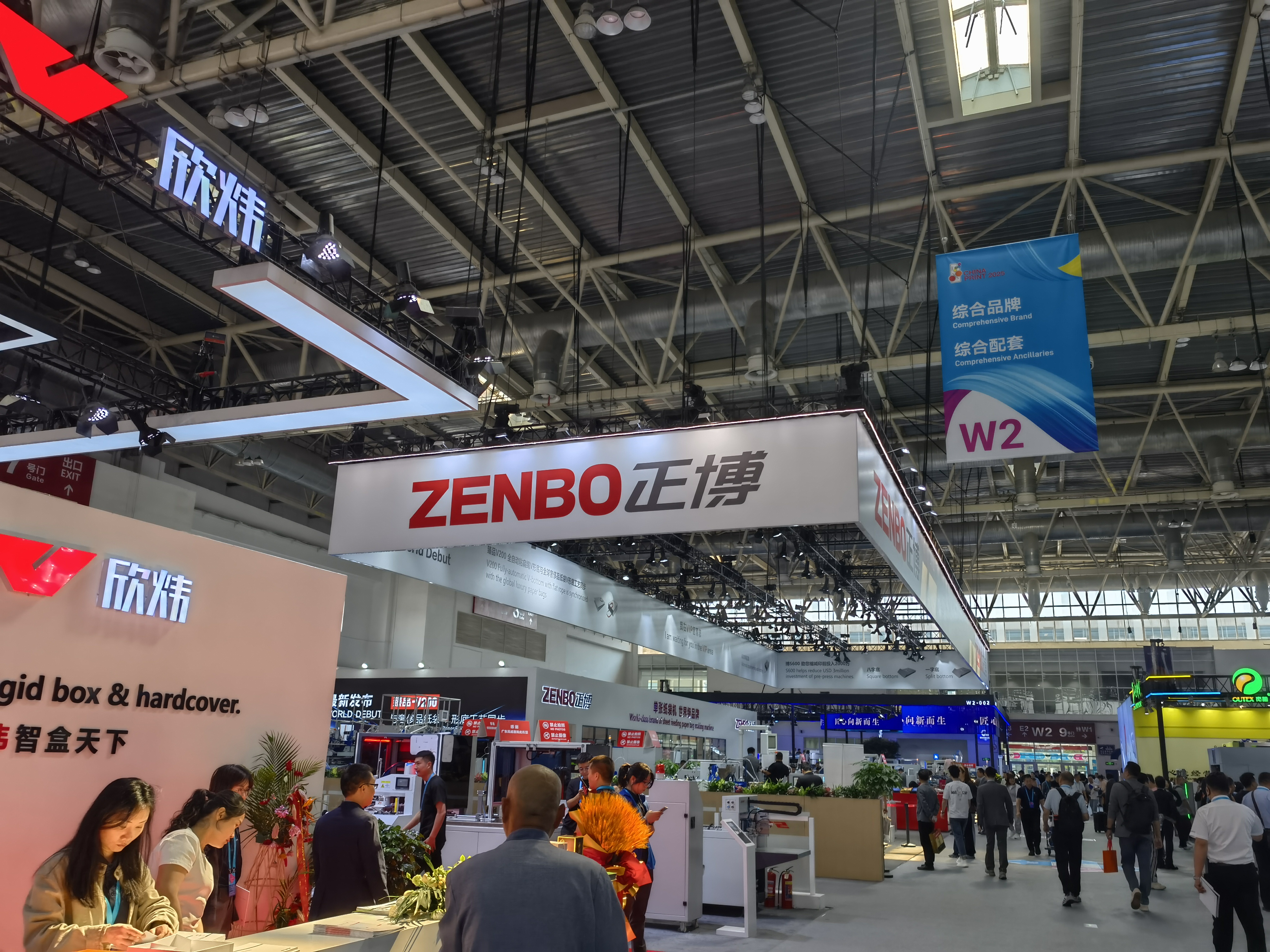 微信图片_20250517100601.jpg