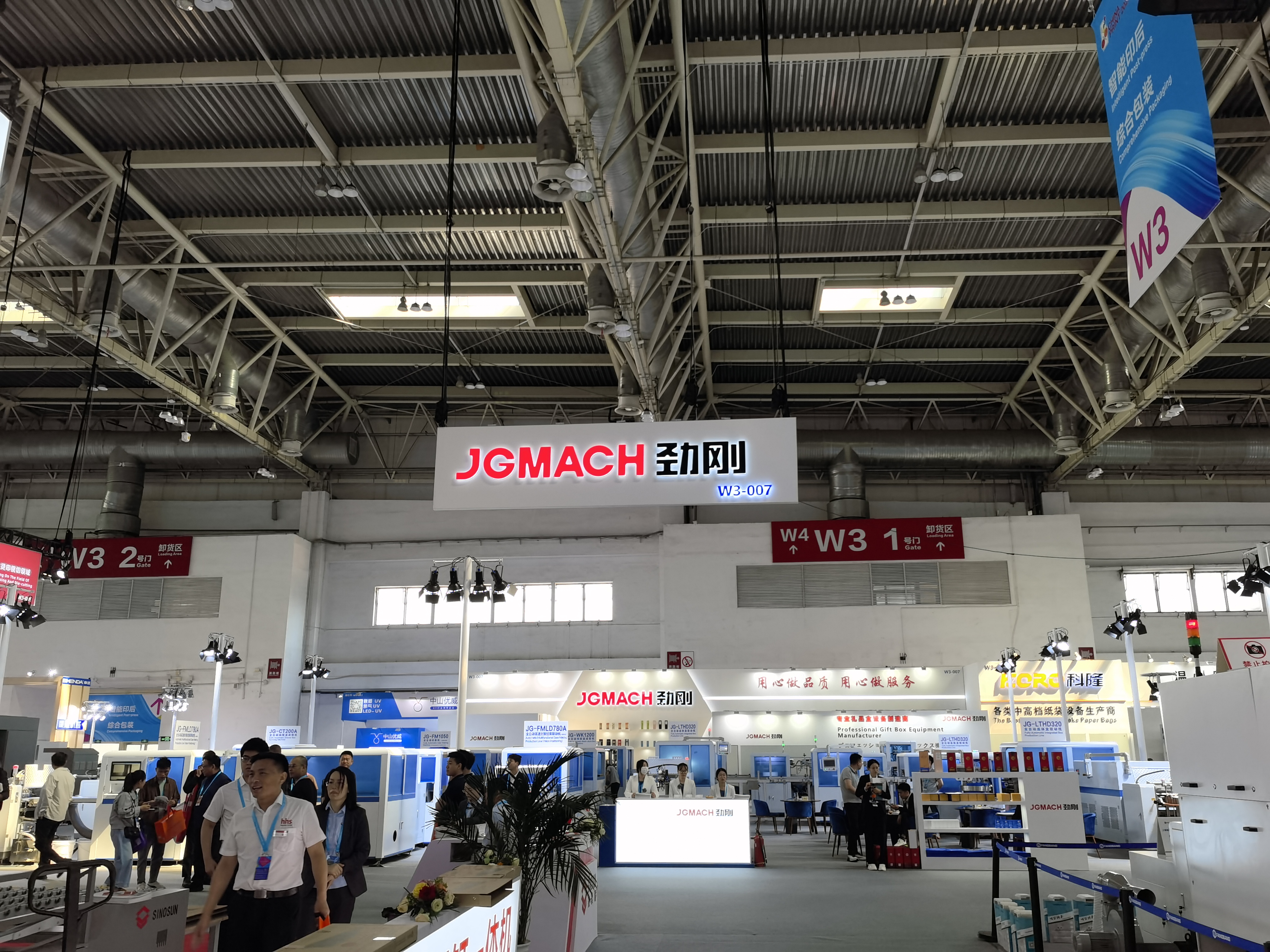 微信图片_20250517100611.jpg