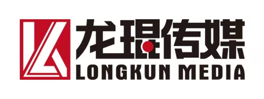 龙琨传媒