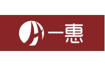 展商推荐 |杭州一惠数码科技精彩亮相2025CXPE厦门印包展！