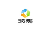 展商推荐 |东莞市粤兴塑胶精彩亮相2026CXPE东南印包展！