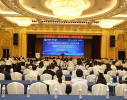 印刷/包装/瓦楞专场对接会